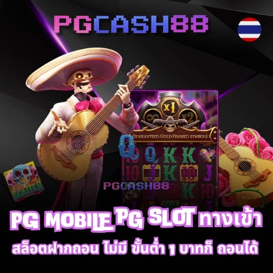ak888สล็อต